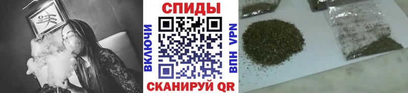 БУТИРАТ вода Батайск