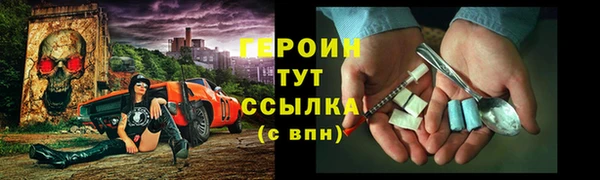 дистиллят марихуана Мегион