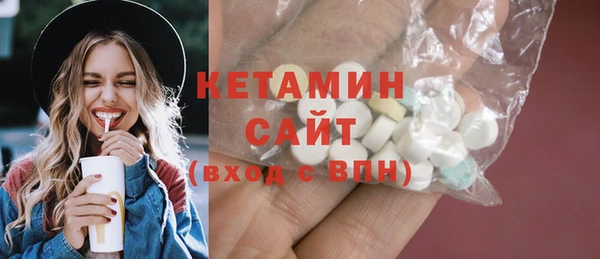 дистиллят марихуана Мегион