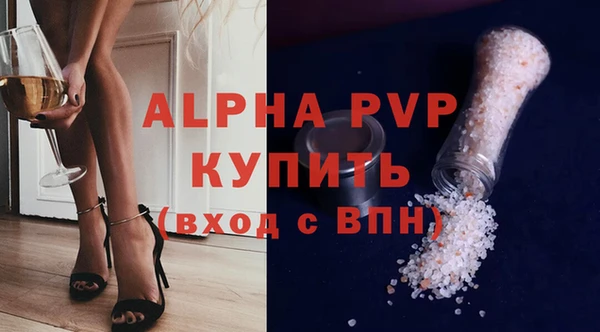 кокс Медногорск