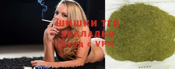 МДМА Магас