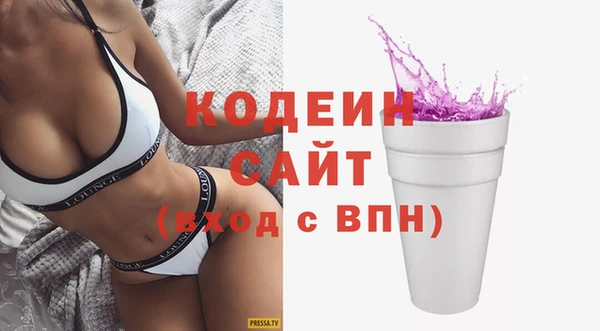кокаин колумбия Магадан