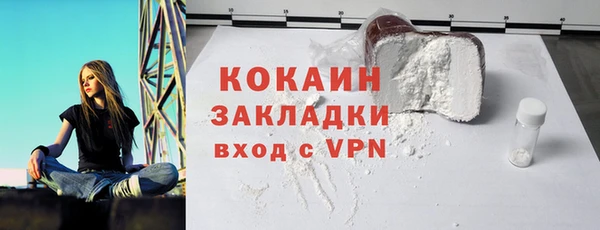 МДПВ Медвежьегорск