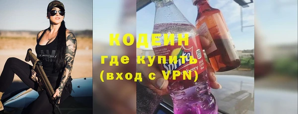 МДМА Магас