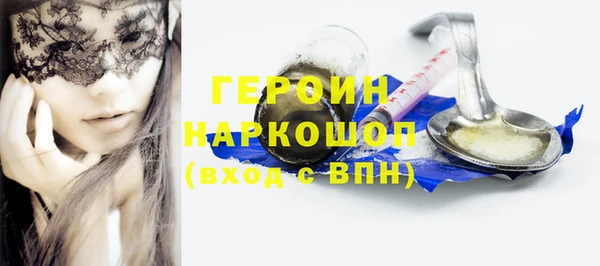 МДПВ Медвежьегорск