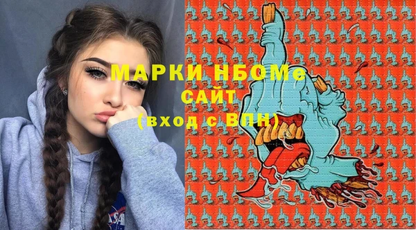 кокаин колумбия Магадан