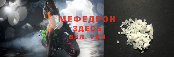 кокс Медногорск