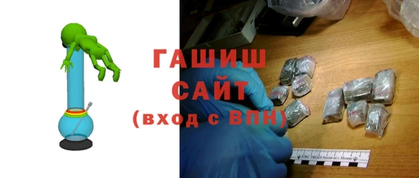 кокс Медногорск