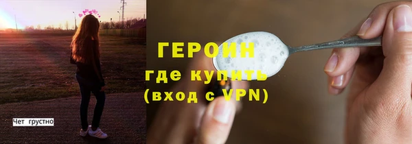 мефедрон VHQ Верхний Тагил