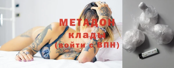 дистиллят марихуана Мегион