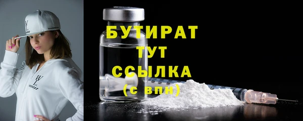 кокаин колумбия Магадан