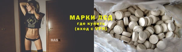 МДПВ Майский