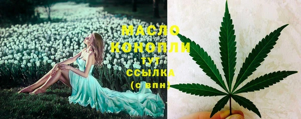 кокс Медногорск