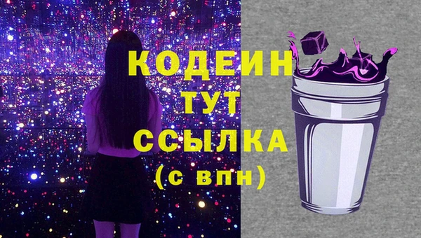 кокс Медногорск