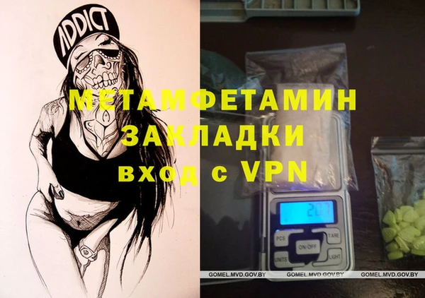 МДПВ Майский