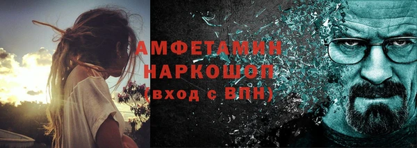 МДПВ Медвежьегорск