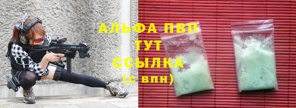 дистиллят марихуана Мегион