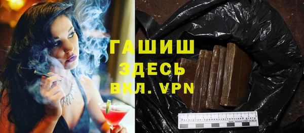 каннабис Березники