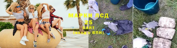 кокс Медногорск