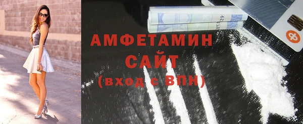 метадон Домодедово