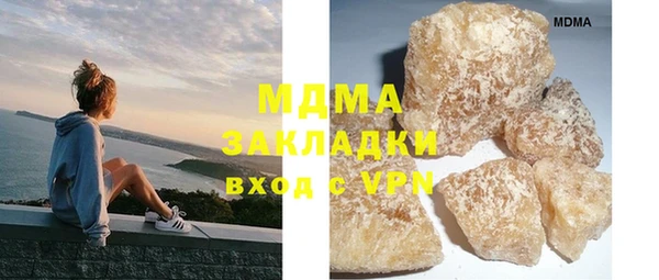 МДПВ Медвежьегорск