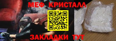 прущие грибы Апрелевка