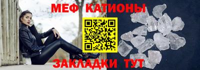 прущие грибы Апрелевка