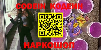 марки lsd Апрелевка