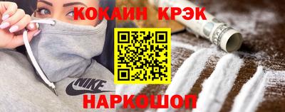 марки lsd Апрелевка