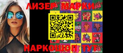 экстази Аргун