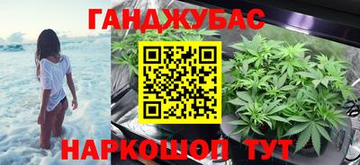 мдма Аргун