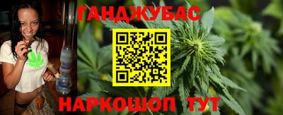 мдма Аргун