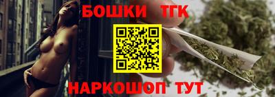 а пвп мука Апшеронск