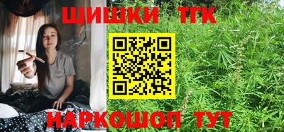 мдма Аргун