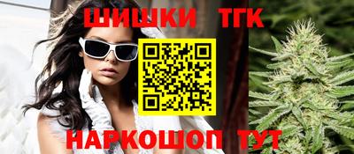 экстази Аргун