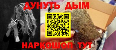 прущие грибы Апрелевка