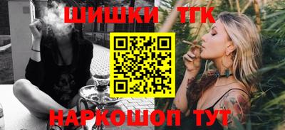 мдма Аргун