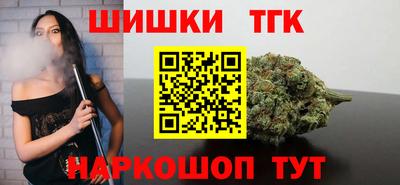 марки lsd Апрелевка