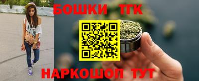 мдма Аргун