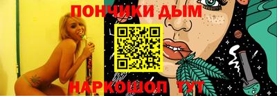 марки lsd Апрелевка