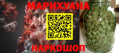 мдма Аргун