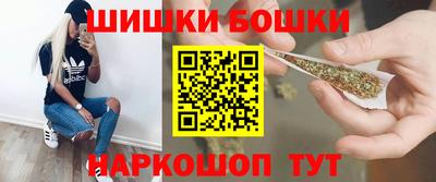 экстази Аргун