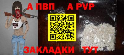 мдма Аргун