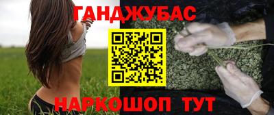 экстази Аргун