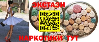 а пвп мука Апшеронск