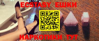 а пвп мука Апшеронск