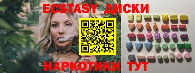 мяу мяу мука Будённовск