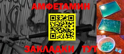 прущие грибы Апрелевка