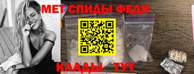 экстази Аргун