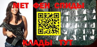 марки lsd Апрелевка
